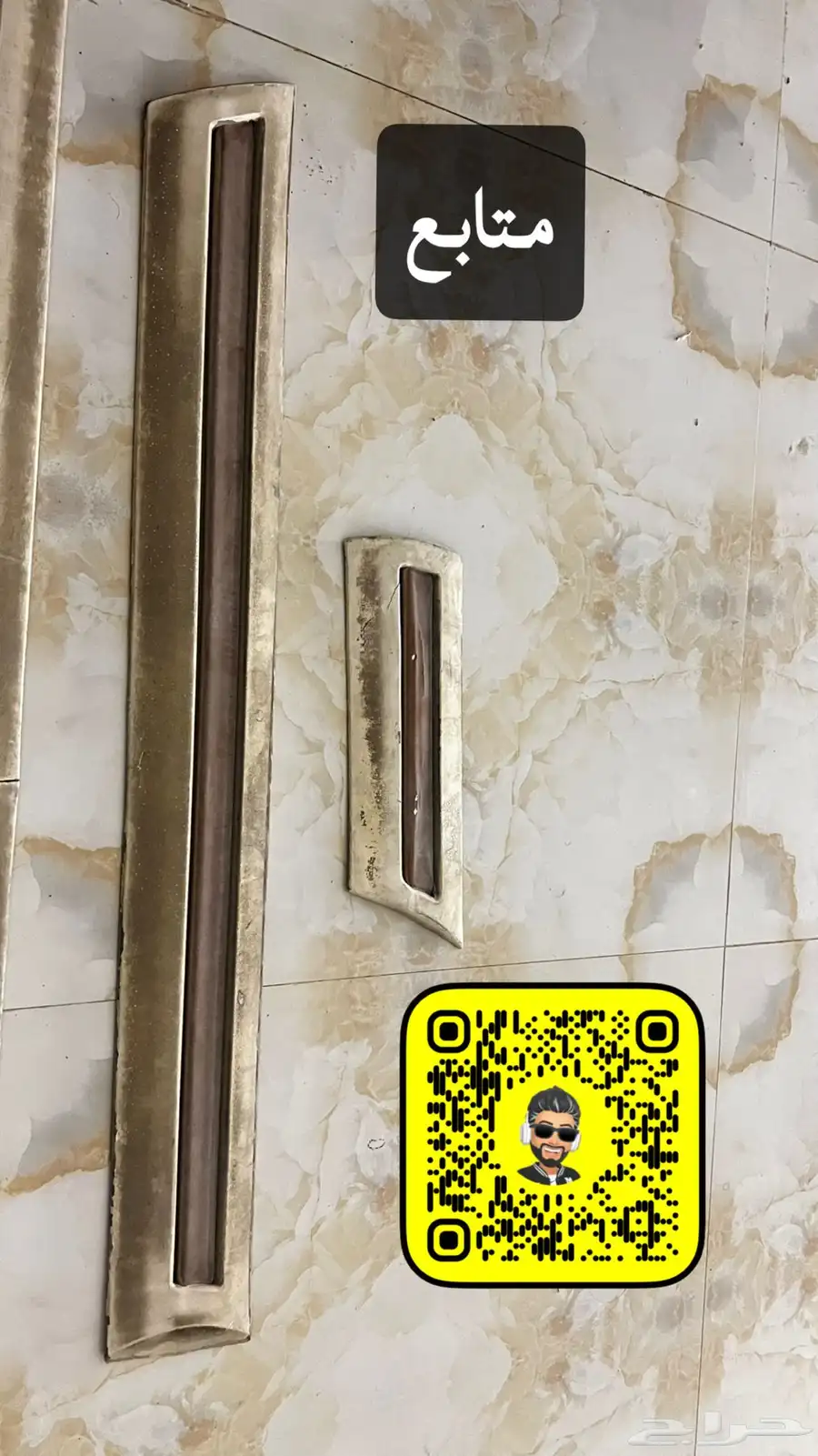 للبيع اغراض لينكون تونكار95 97 1