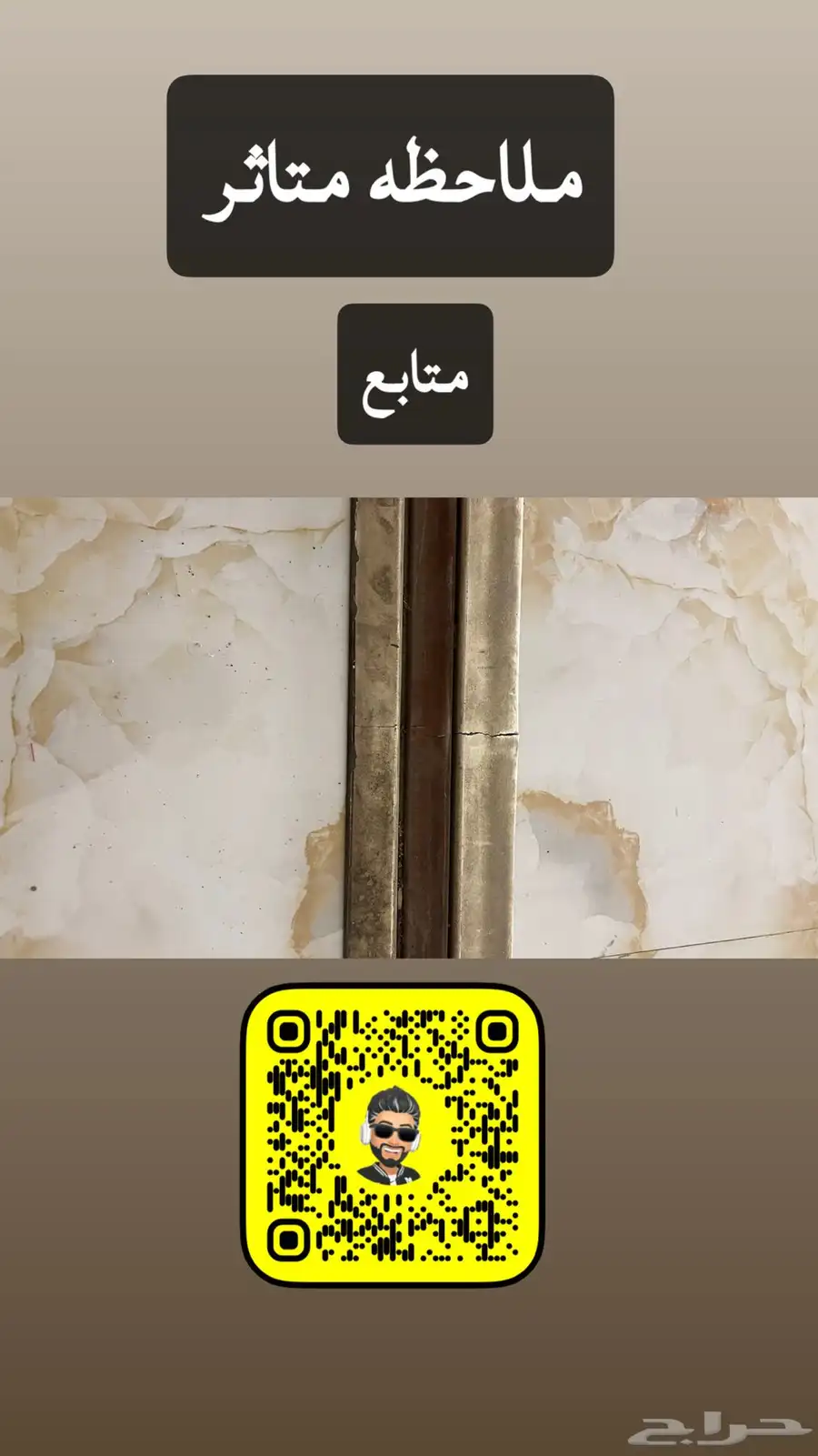 للبيع اغراض لينكون تونكار95 97 2