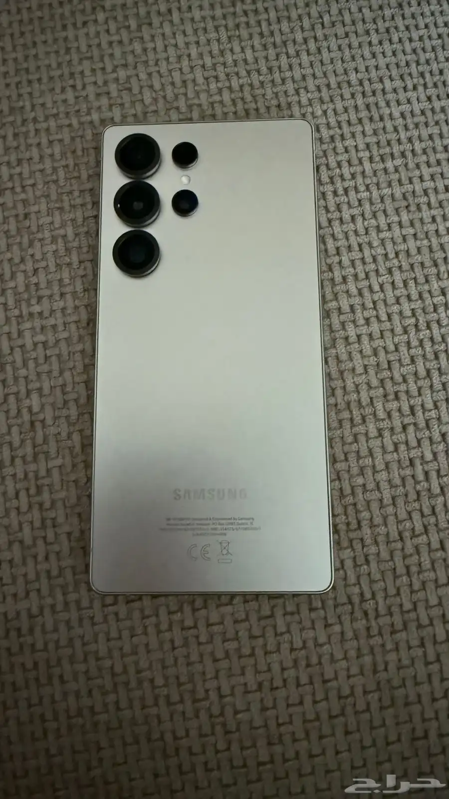 samsung s25 ultra 1