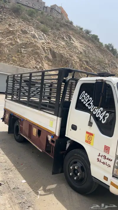 دينا 5 متر توصيل الداير بني مالك العيدابي جيزان 0