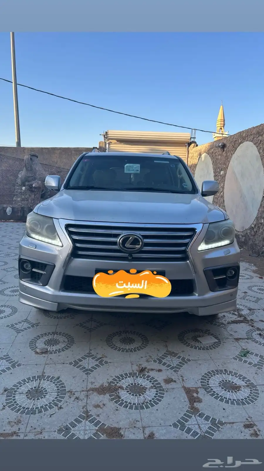 جيب لكزس LX2011 1