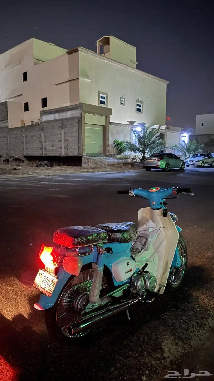 دباب كلاسك 70 0