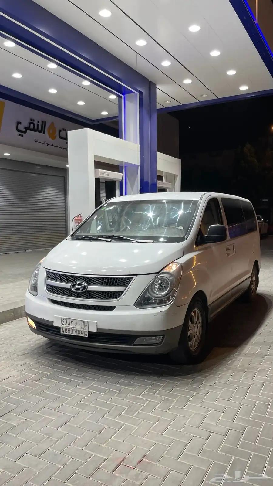 للبيع H1 2008 0