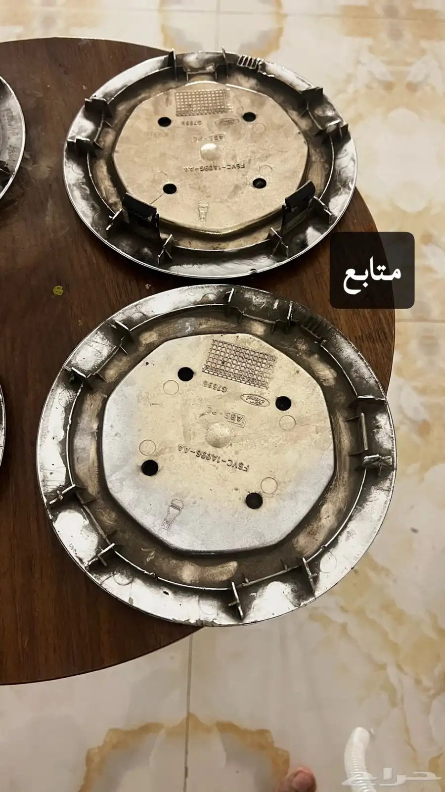 للبيع اغراض لينكون تونكار95 97 42