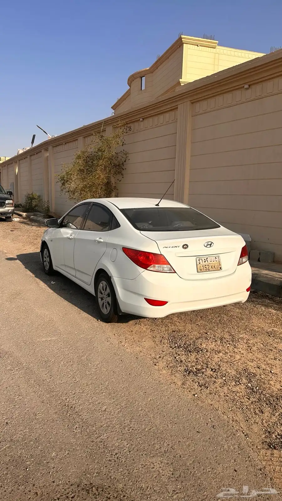 اكسنت 2014 1
