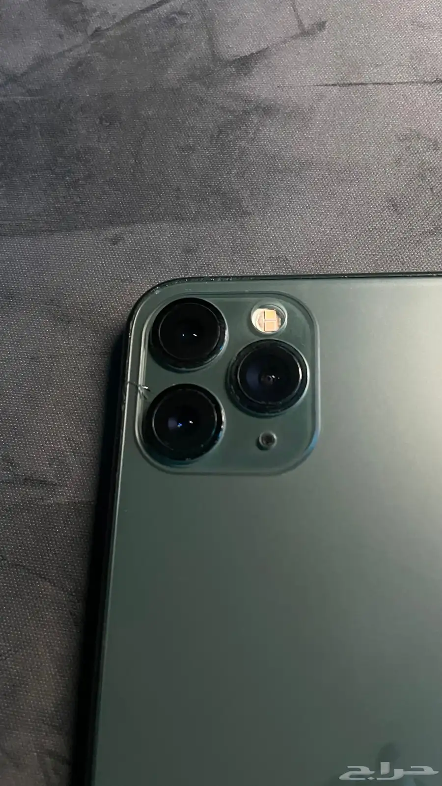 ايفون 11 pro max 2