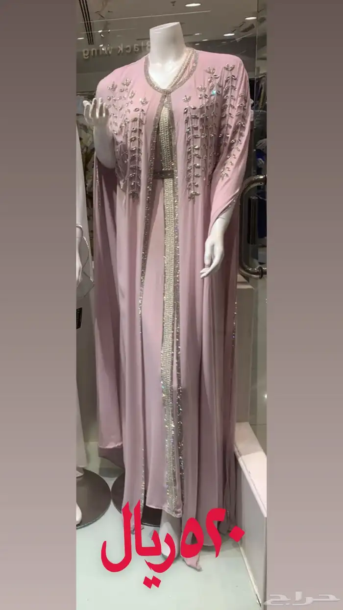 جلابيات سهرة فخمه 0
