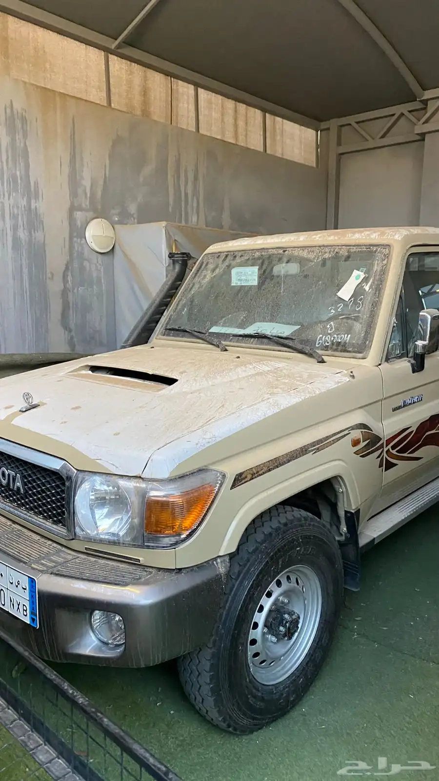 شاص ديزل 2023 سعودي 0