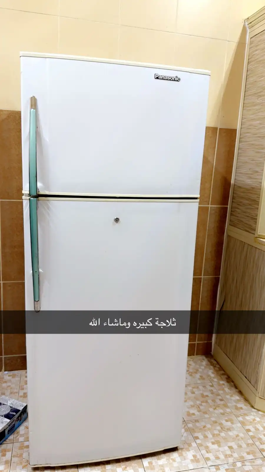 اثاث منزل للبيع بالكامل 2
