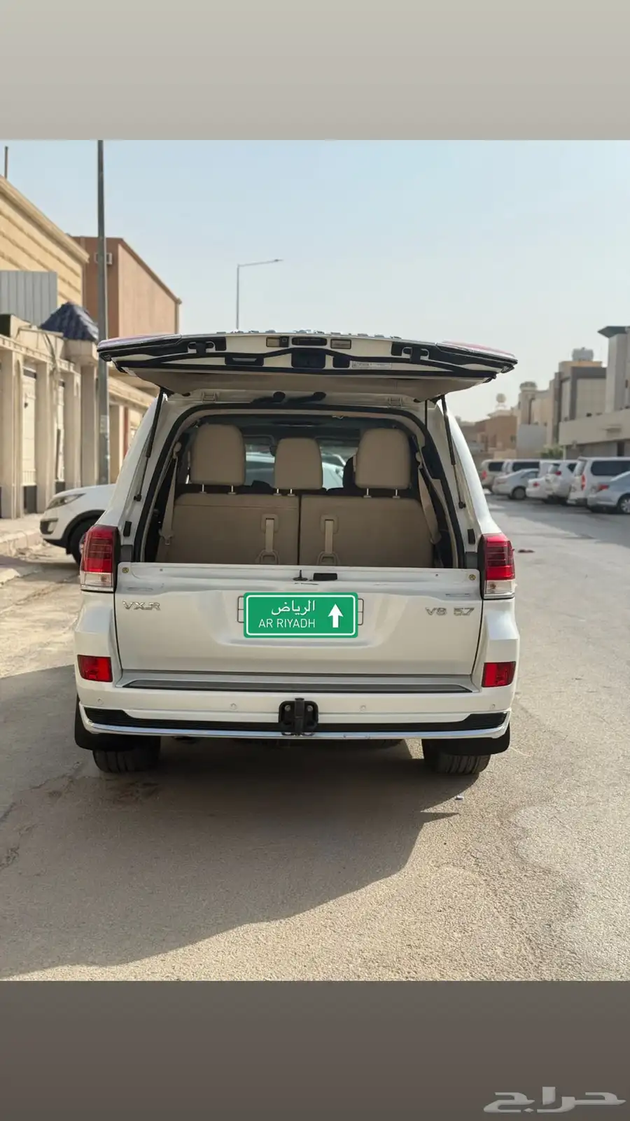 بريمي فل كامل جيبvxr فكسار 2
