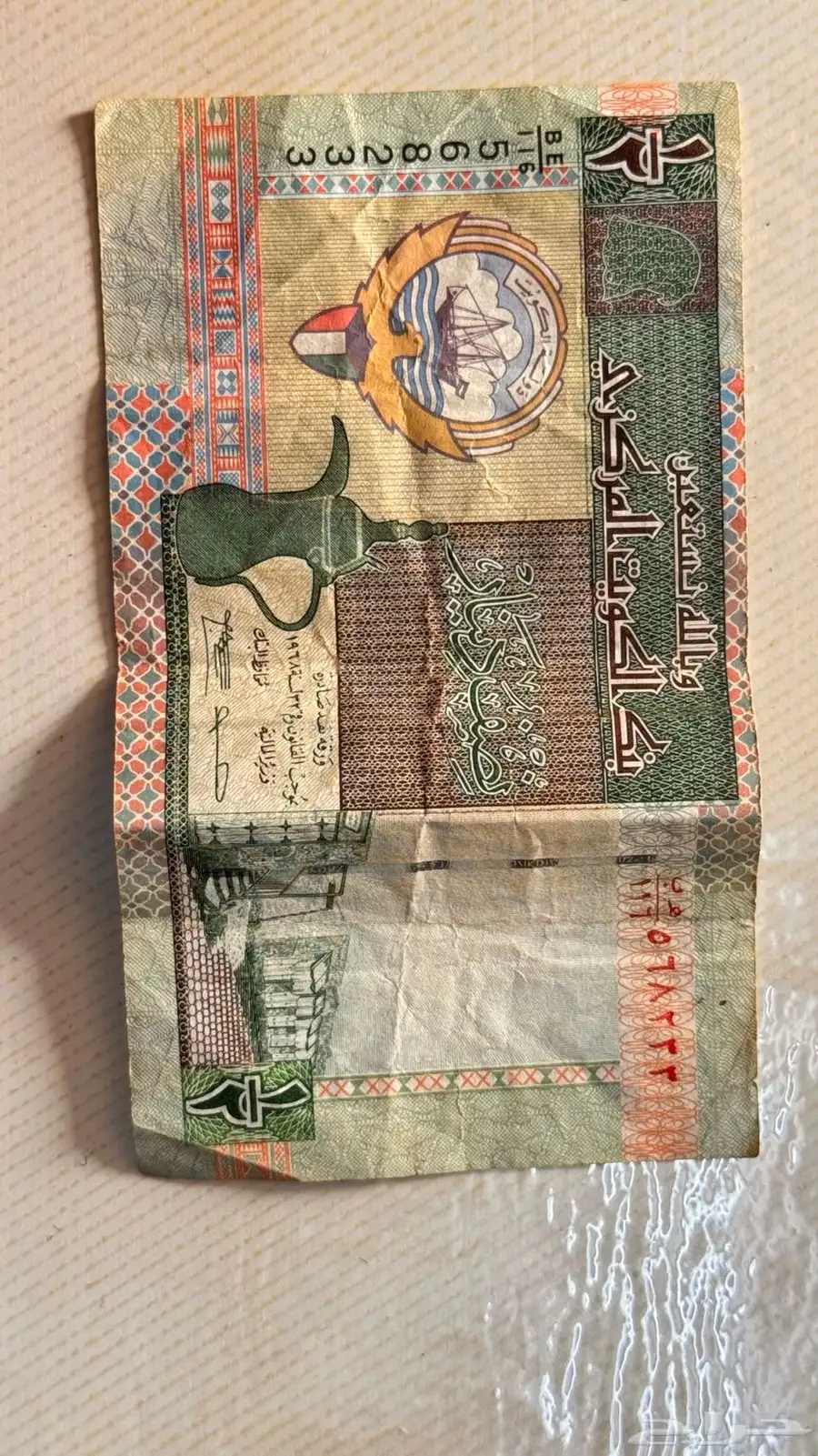 عملات للبيع 1