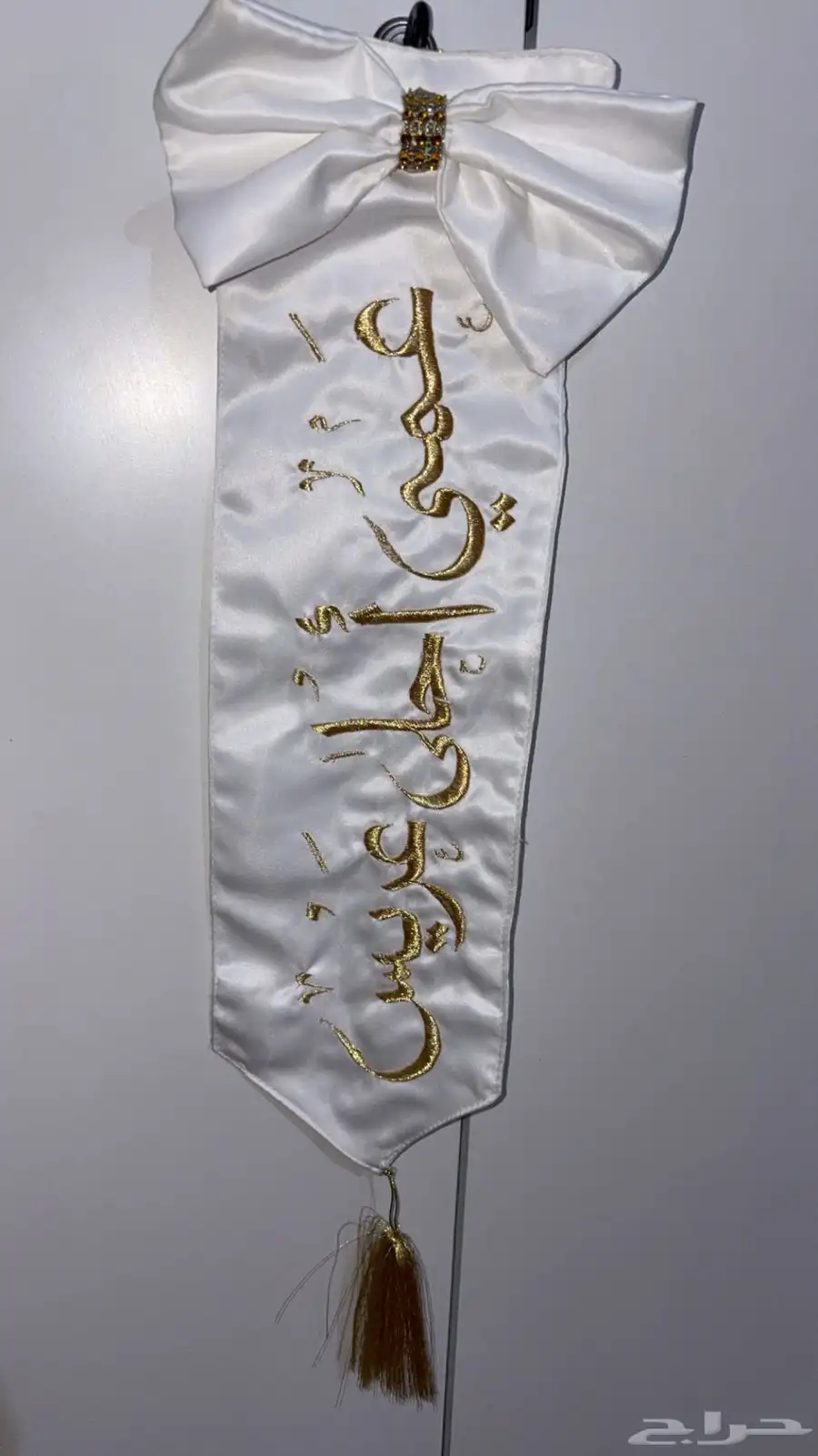 وشاح بنات جديد بالتطريز 2