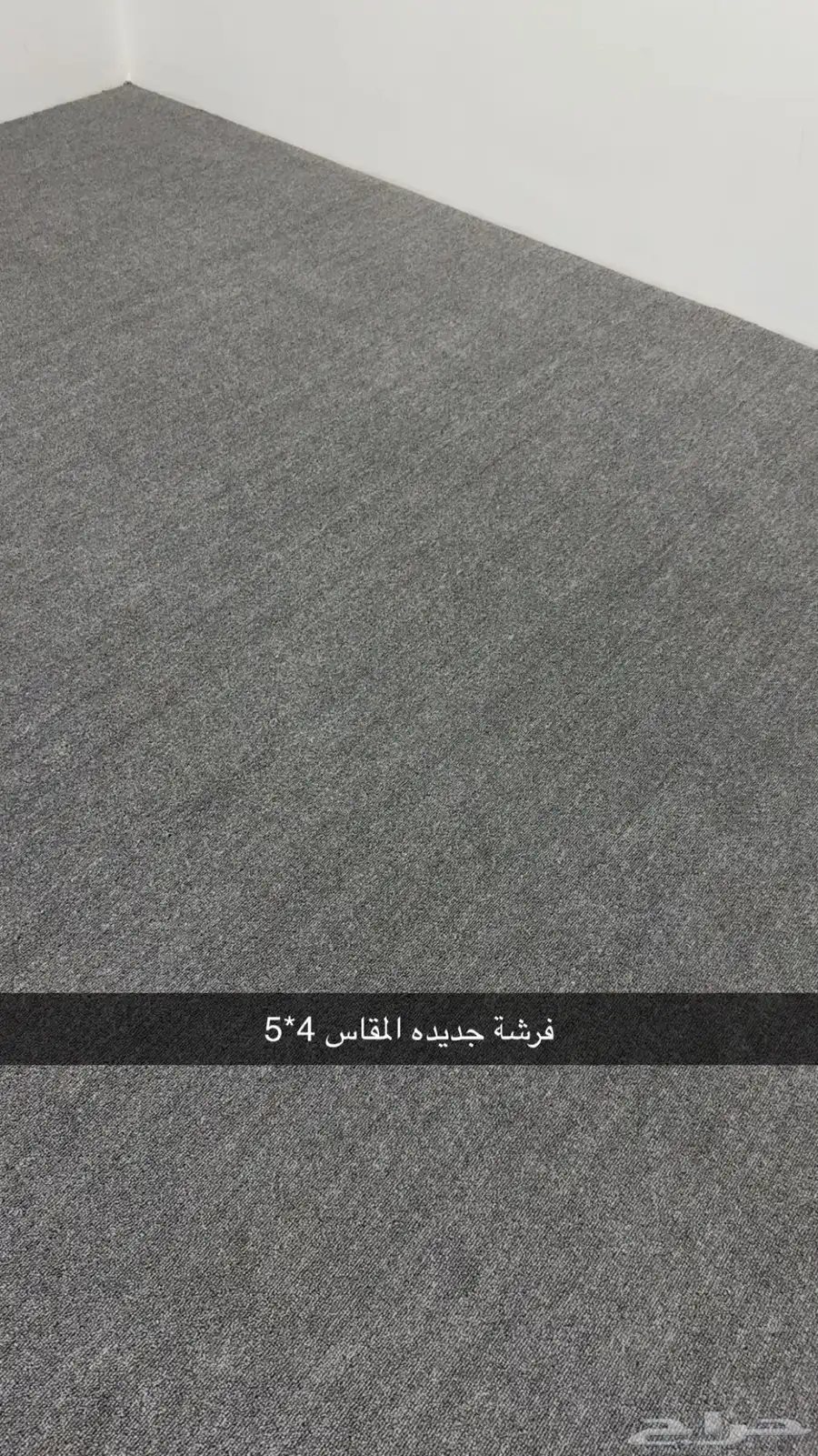 اثاث منزل للبيع بالكامل 8