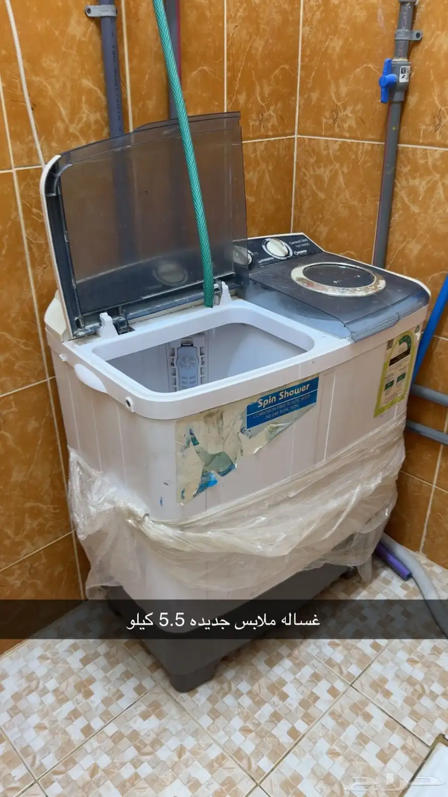 اثاث منزل للبيع بالكامل 5