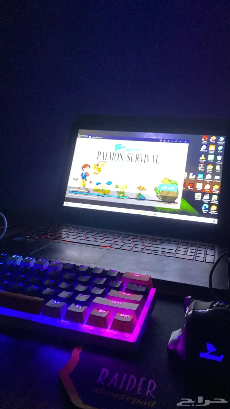 لابتوب قيمنق 1