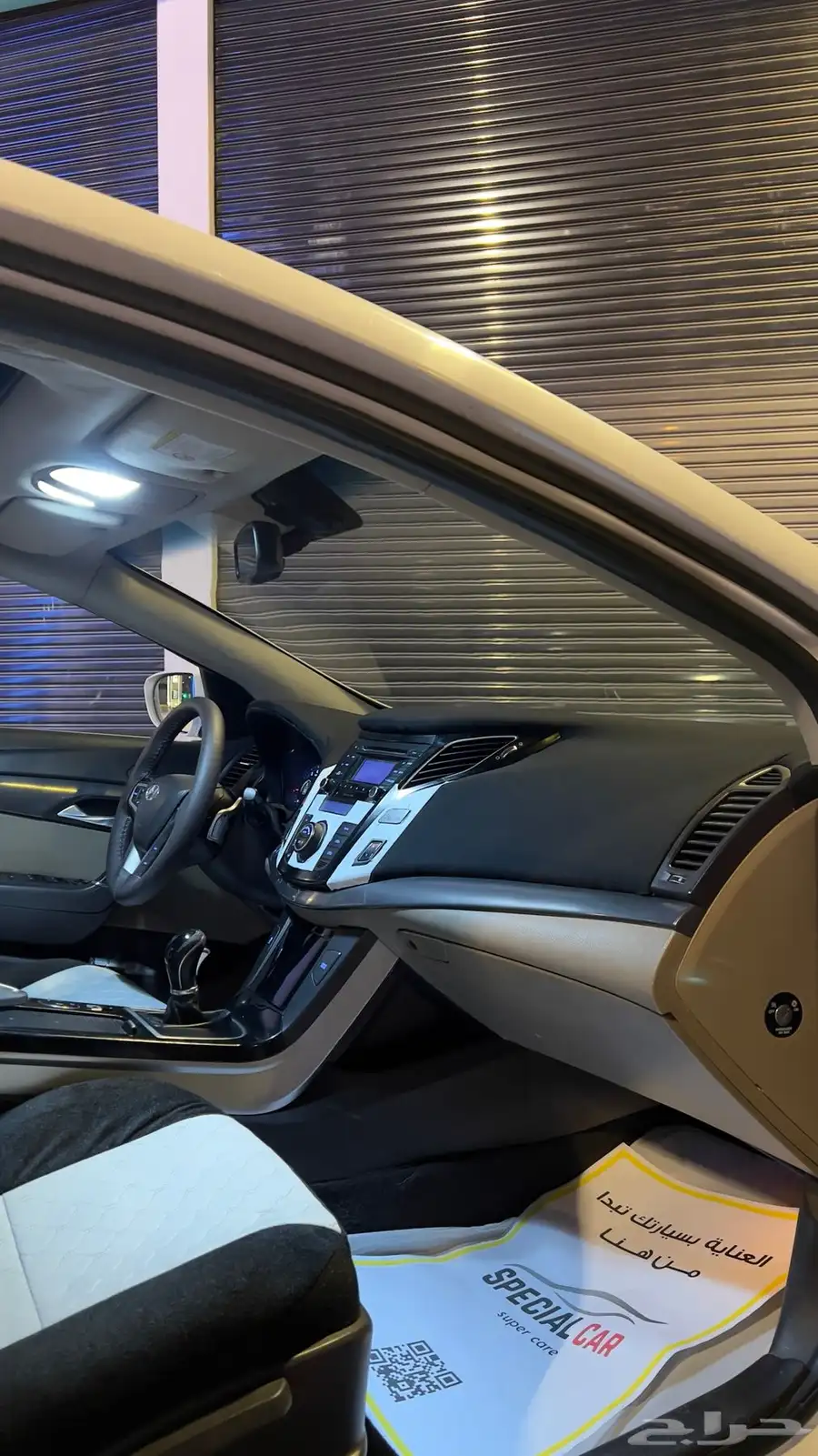 هونداي i40 2014 14