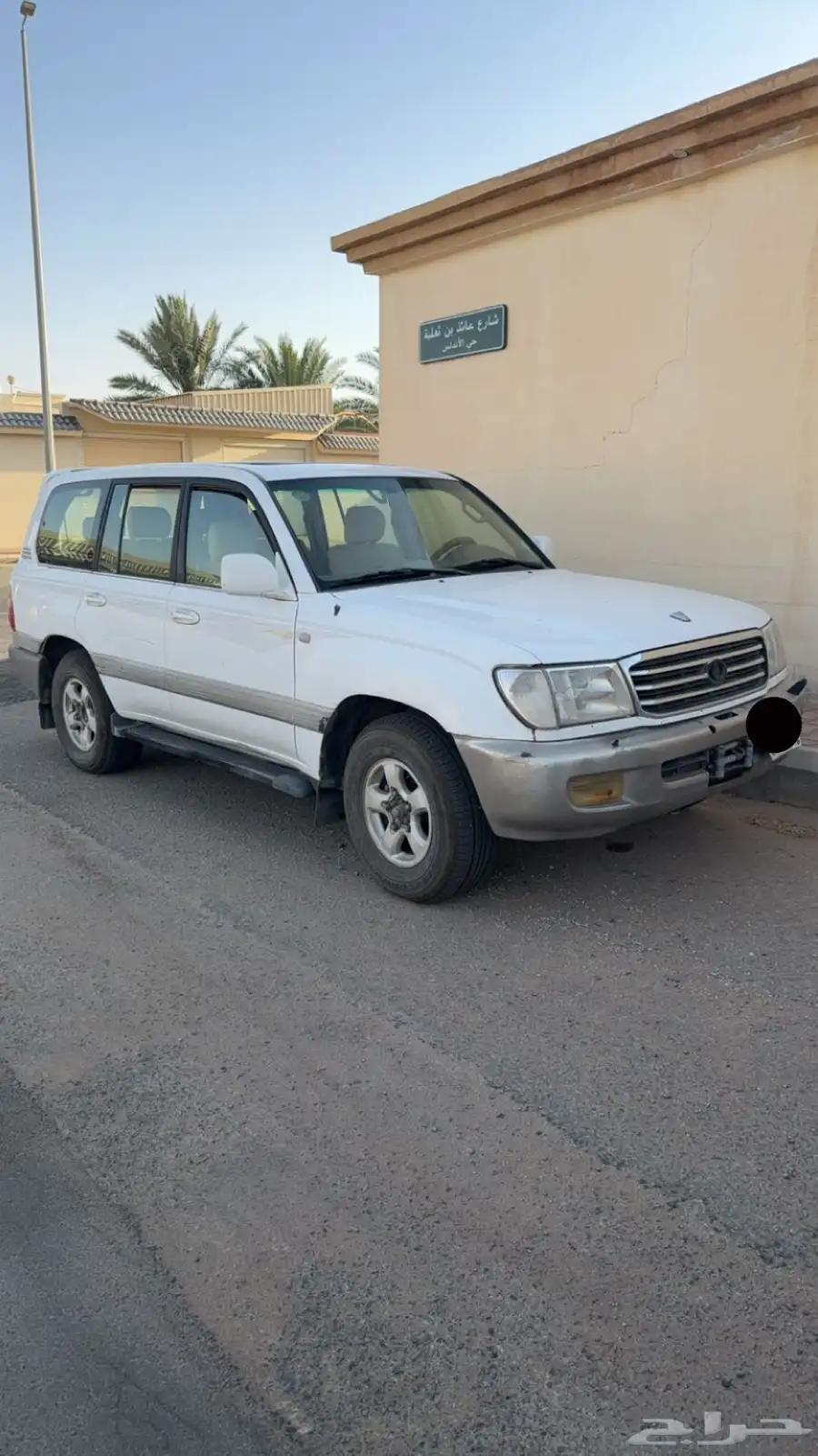 فكسار 2002 فل كامل 2