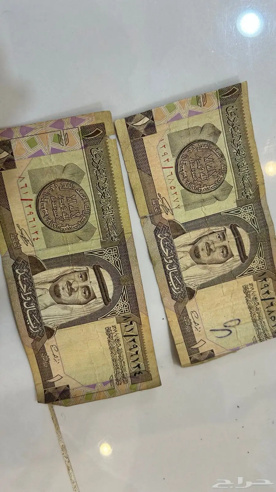 ريالات الملك فهد على السوم اللي يبغى 2