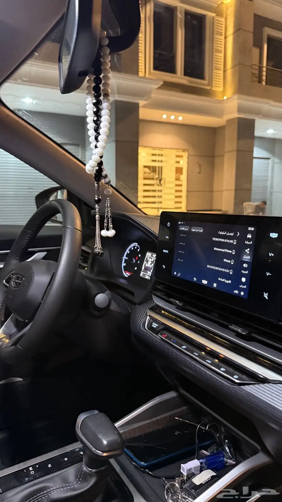 امجراند GS 5