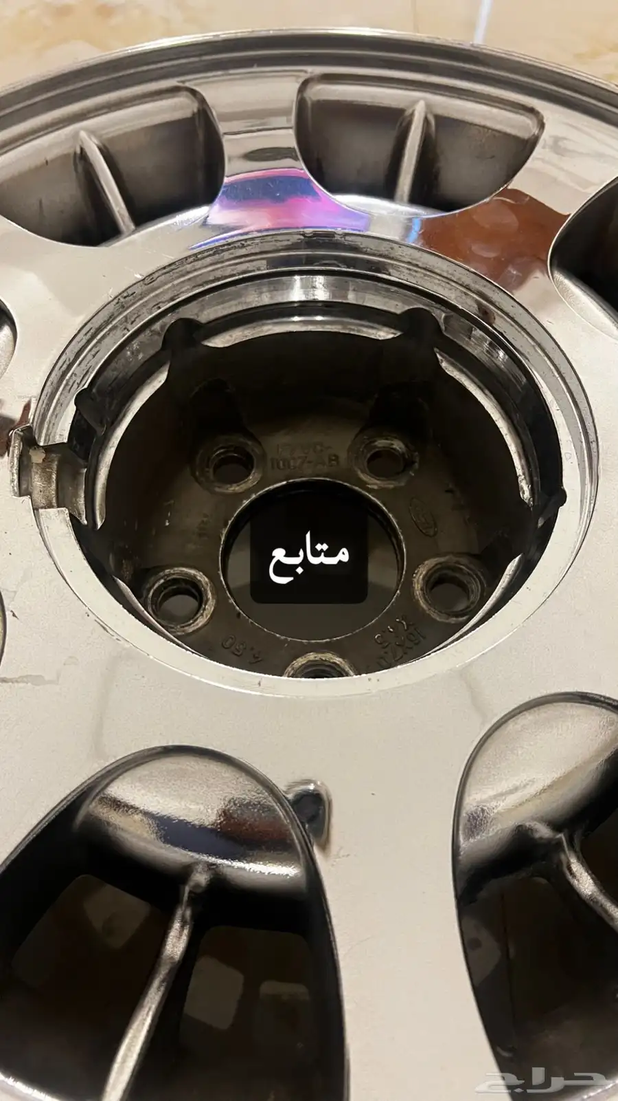للبيع اغراض لينكون تونكار95 97 33