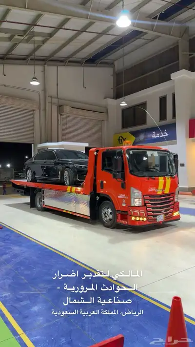 سطحه رقم سطحه هدروليك 1