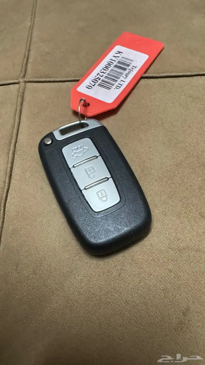 مفتاح هونداي بصمة 0