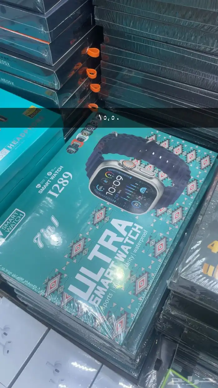 جميع متطلبات محلات الاتصالات بالجمله او الحبه 14