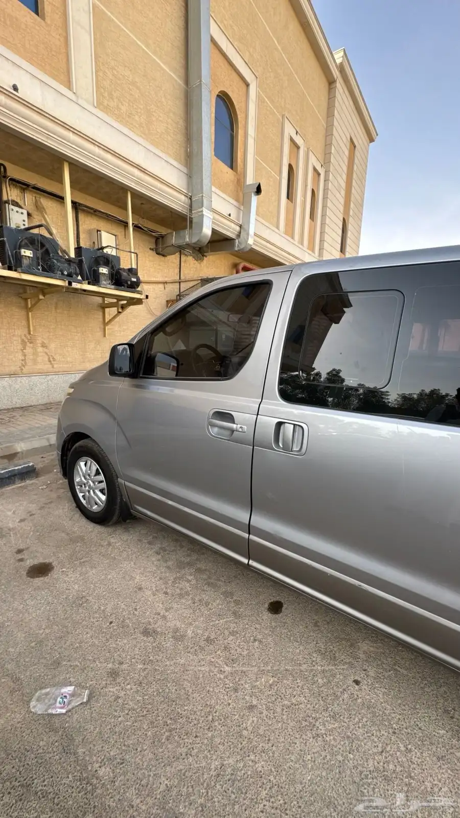 H1 2020 نظيف للبيع 1