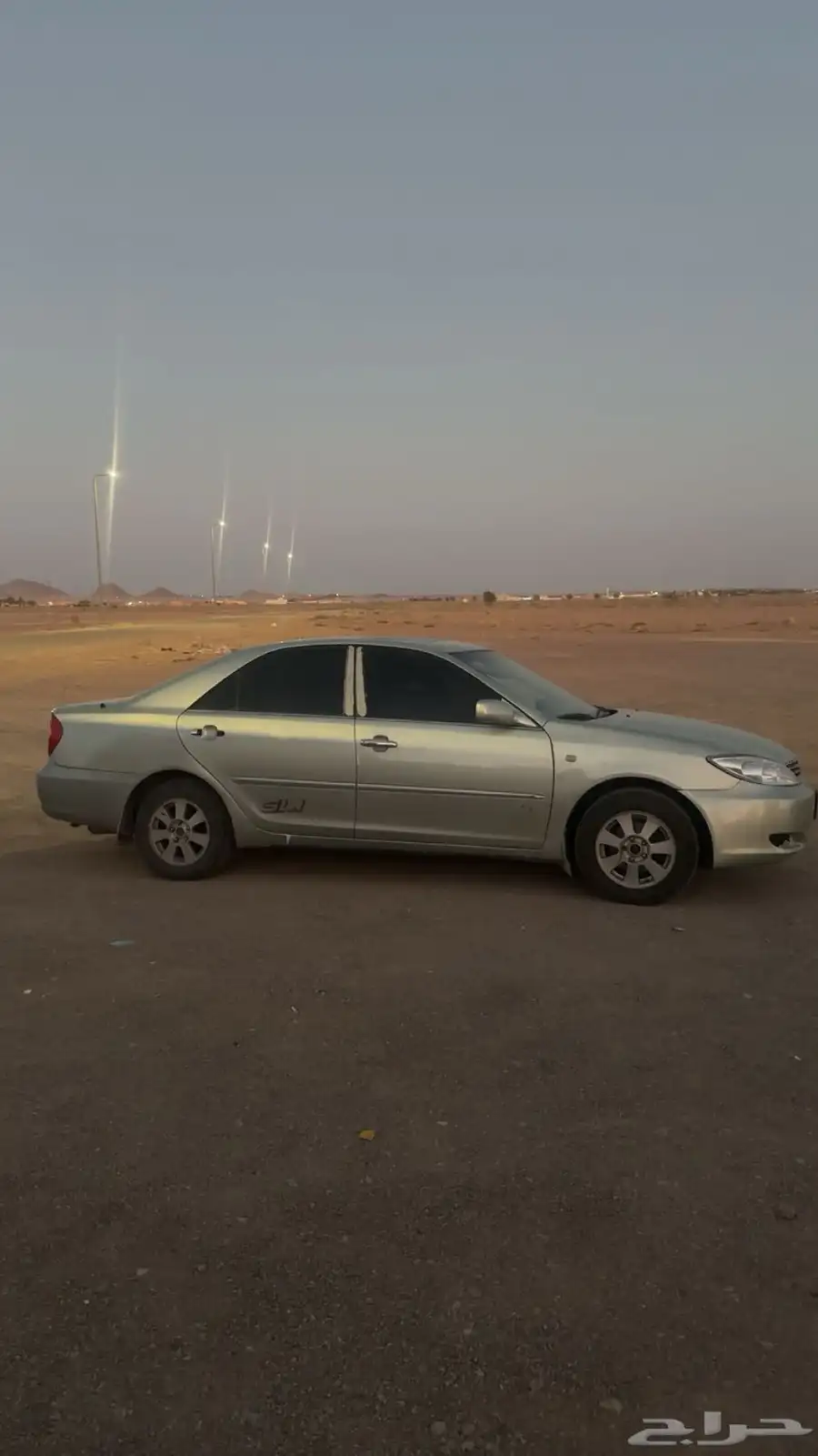 سلام عليكم كامري 2004 0