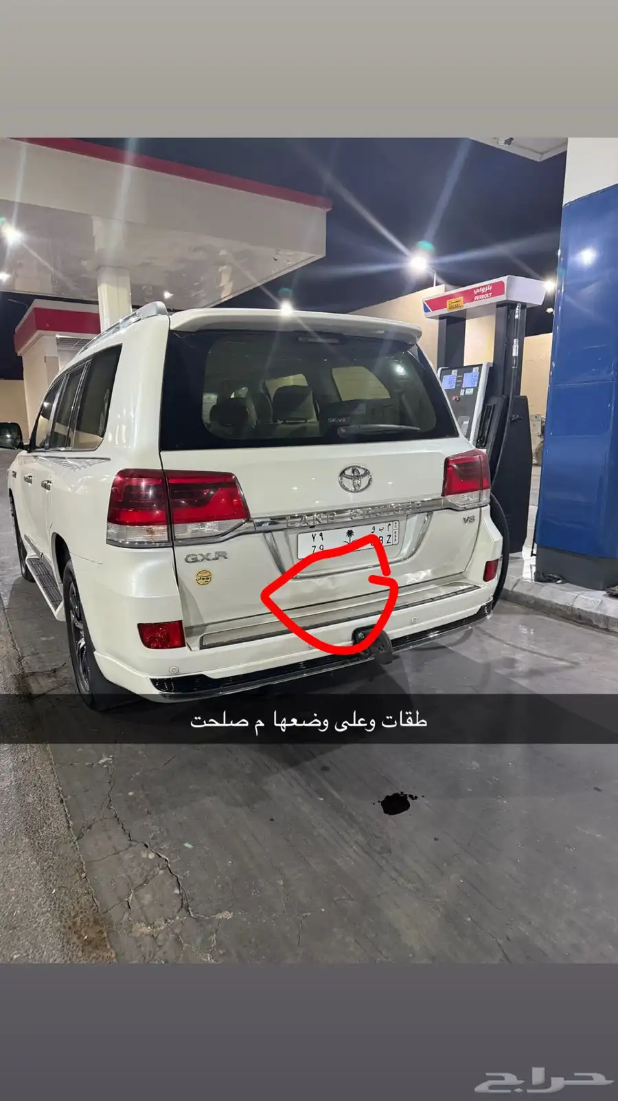 جيب جكسار 2021 ديزل 1