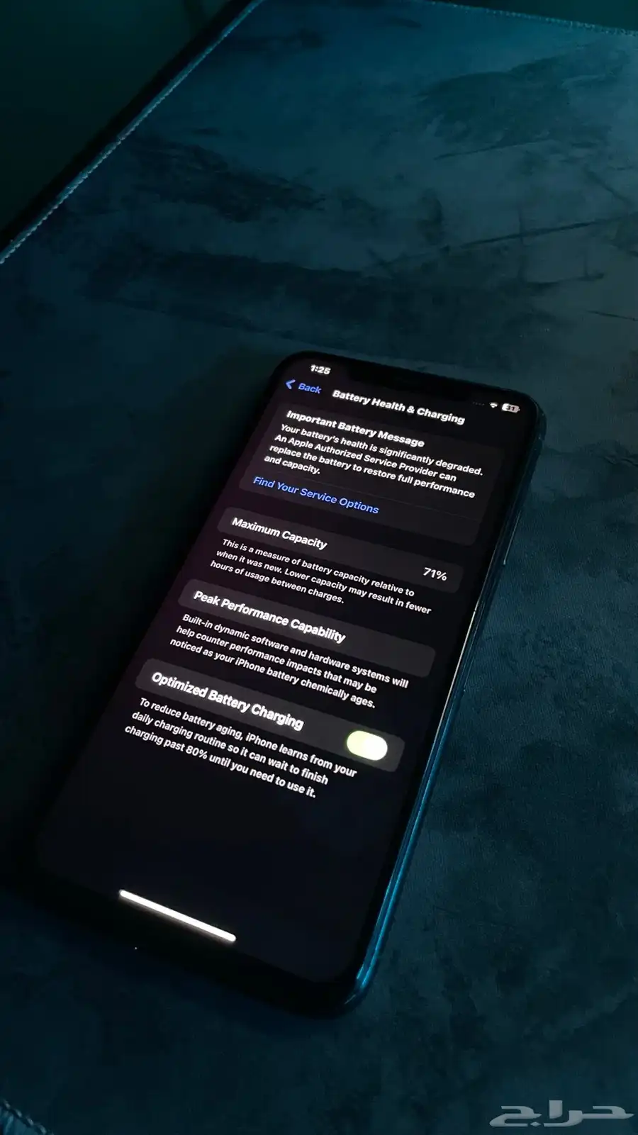 ايفون 11 pro max 4