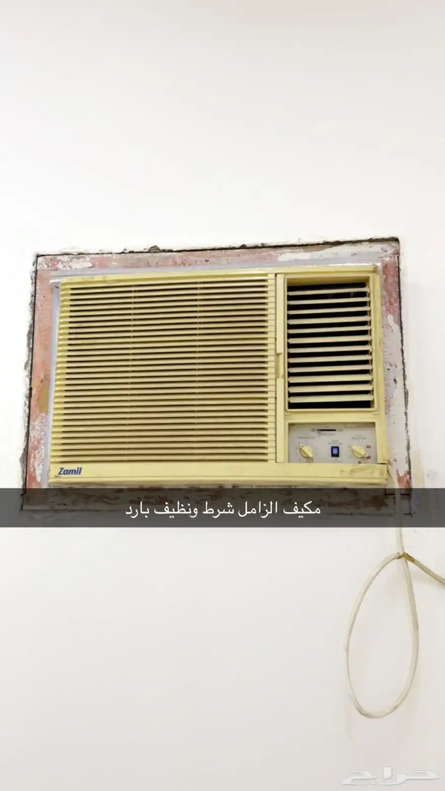 اثاث منزل للبيع بالكامل 6