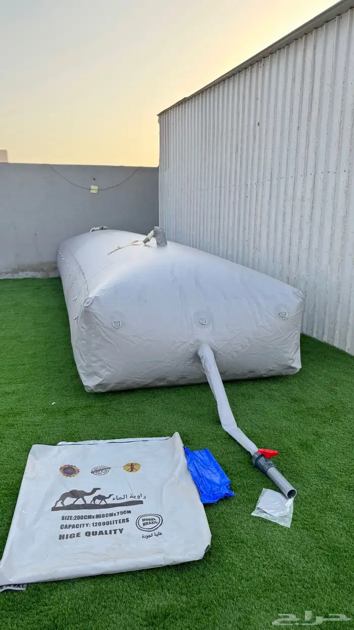 راوية ماء ابو جملين 0