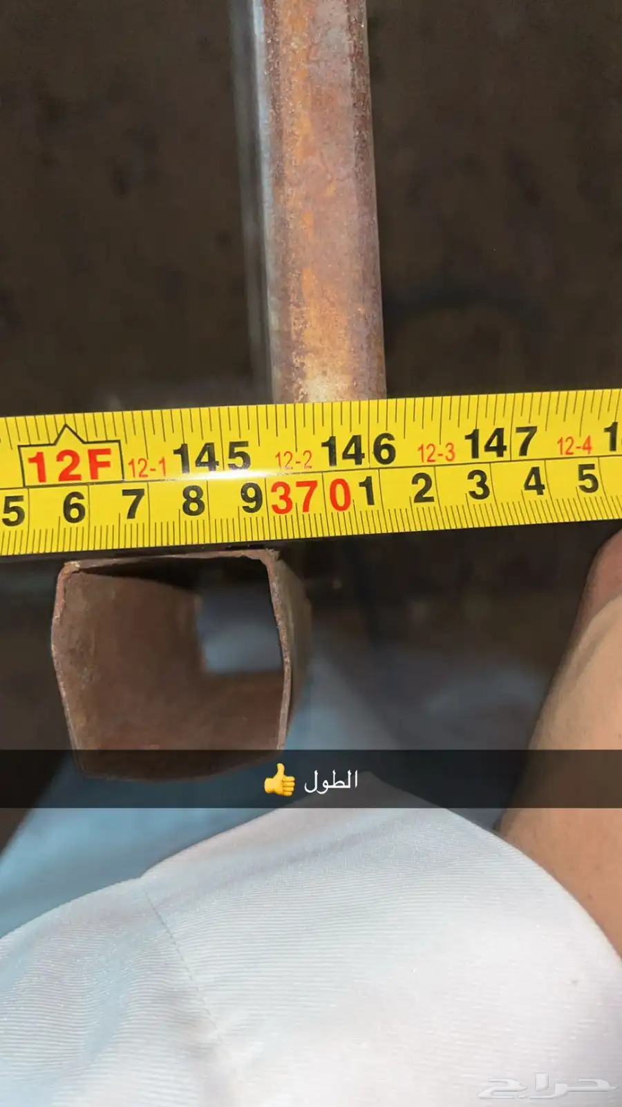 للبيع دكة بيعه سريع ل (الصامل) 4