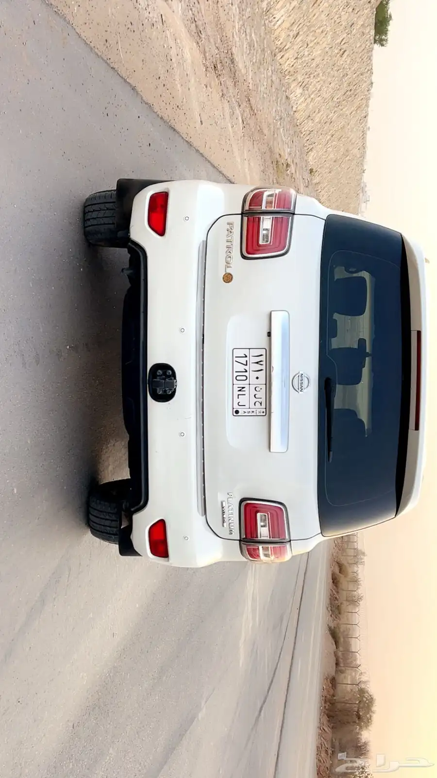 للبيع بترول 2015 6