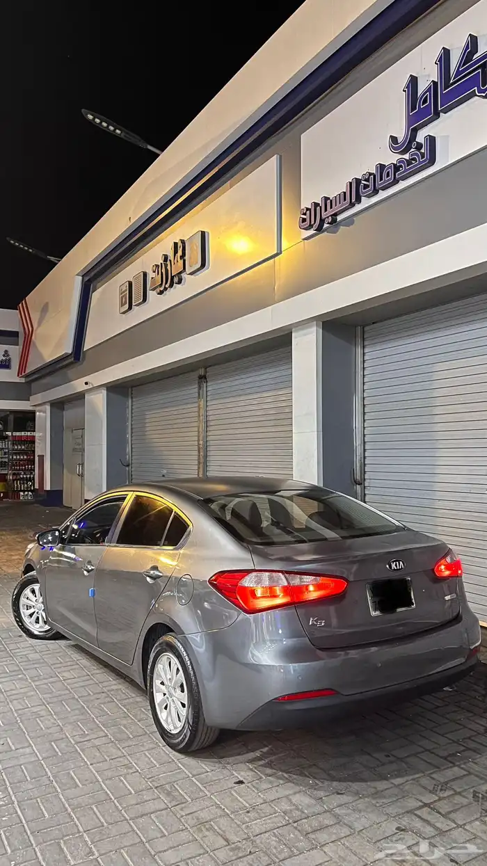 كيا سيراتو 2015 0