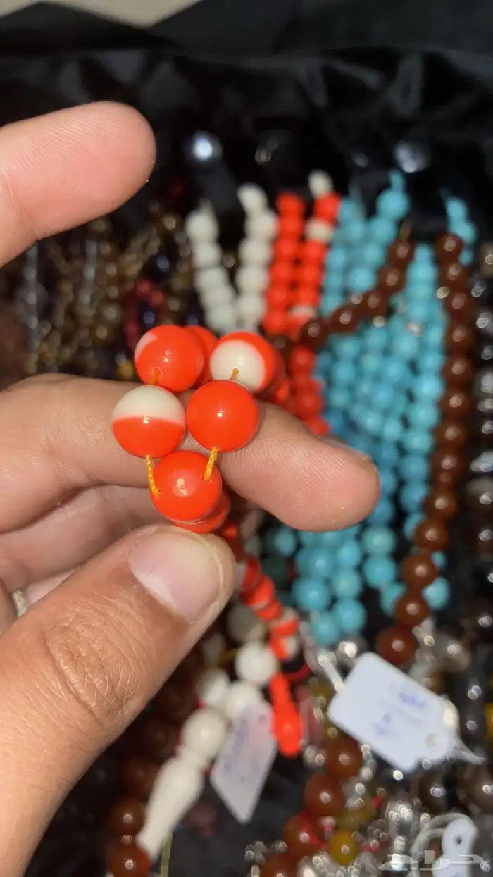 سبح يوجد توصيل 14