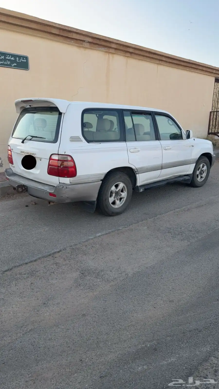 فكسار 2002 فل كامل 1