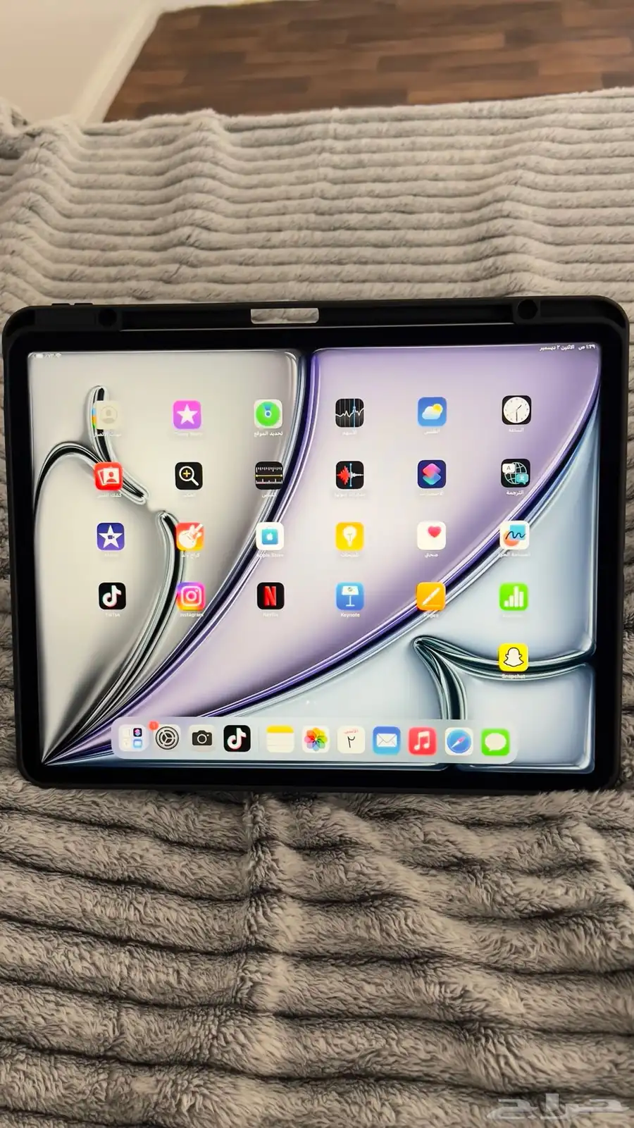 iPad Air مقاس 13 إنش(128GB) 2