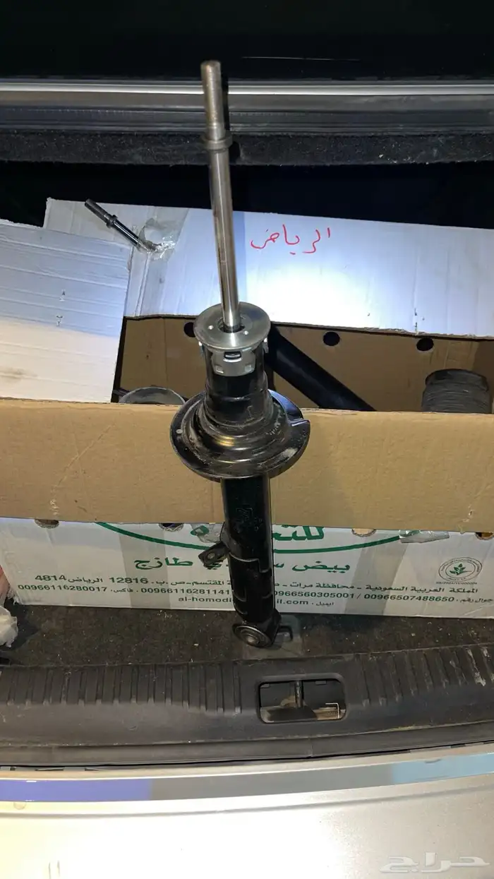 مساعدت لكزس تركب على ال GSو ال IS 1