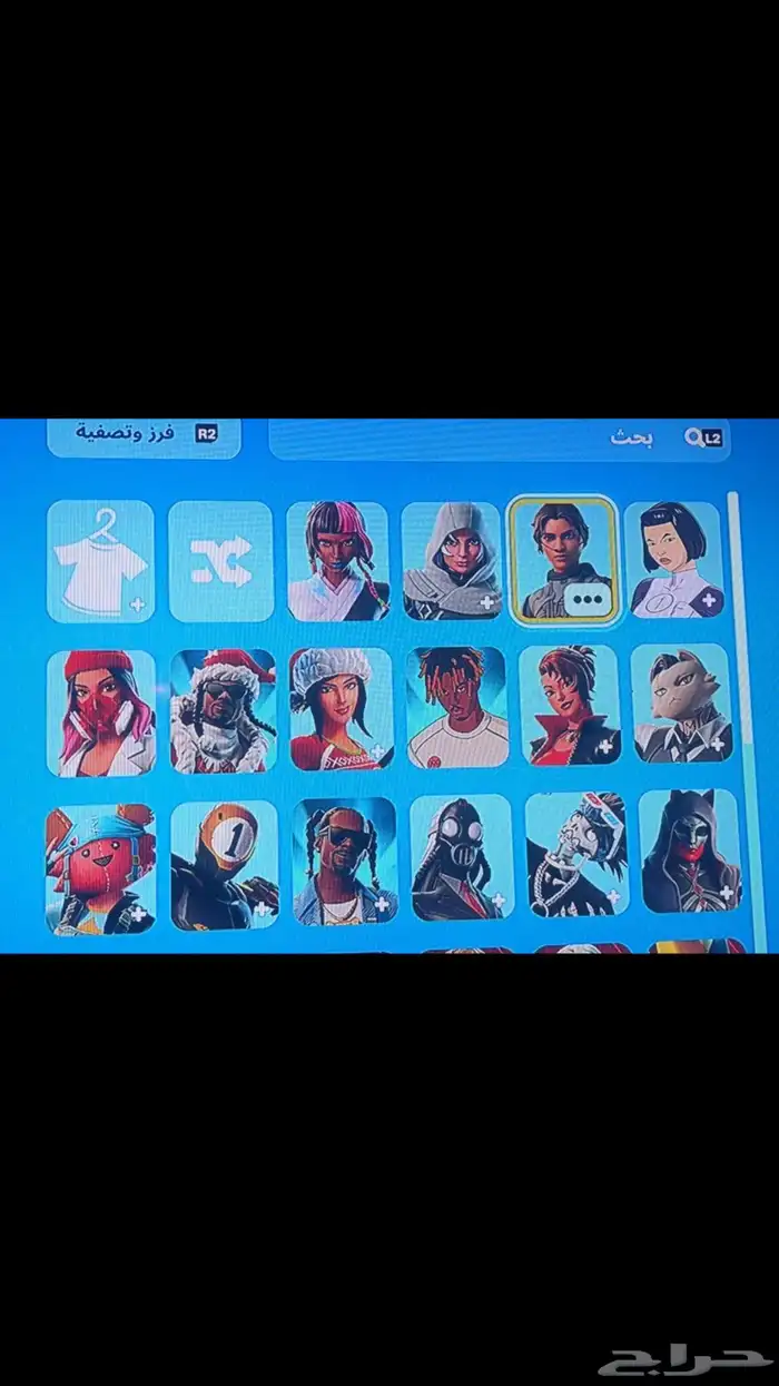 فورت و فروزا هورايزن 5 2
