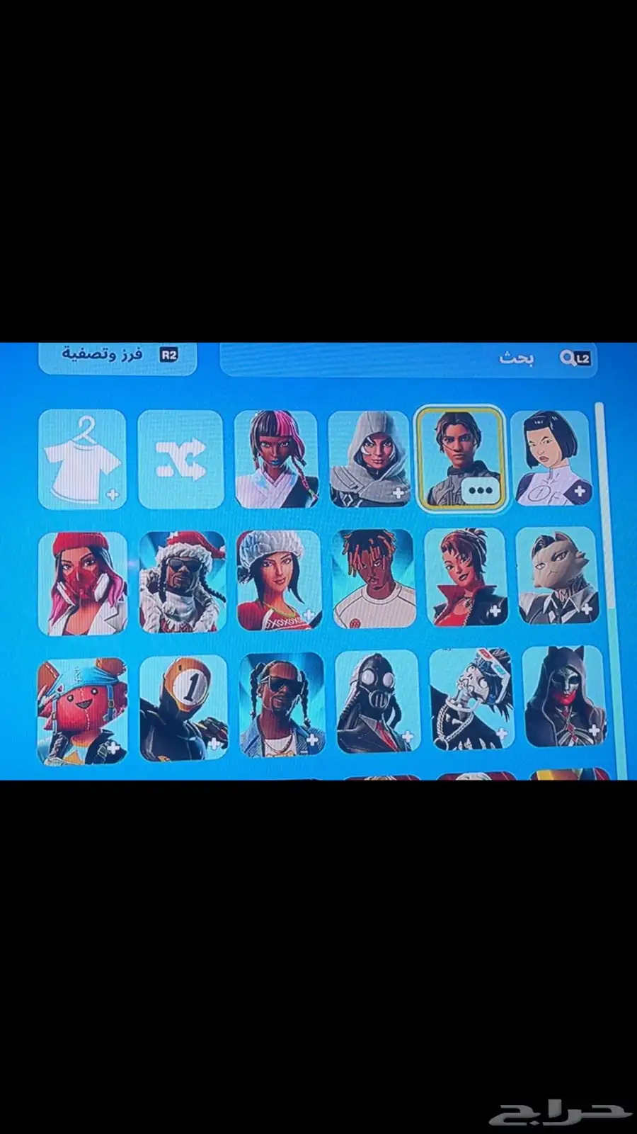 فورت و فروزا هورايزن 5 2