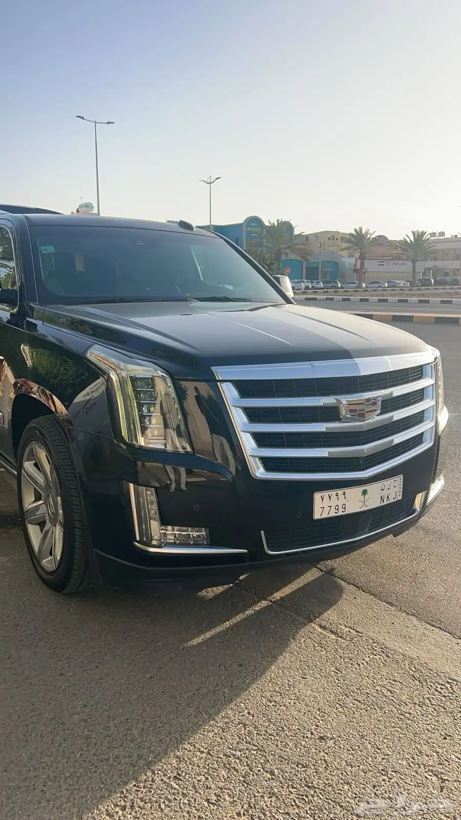 العشاق النظيف 3