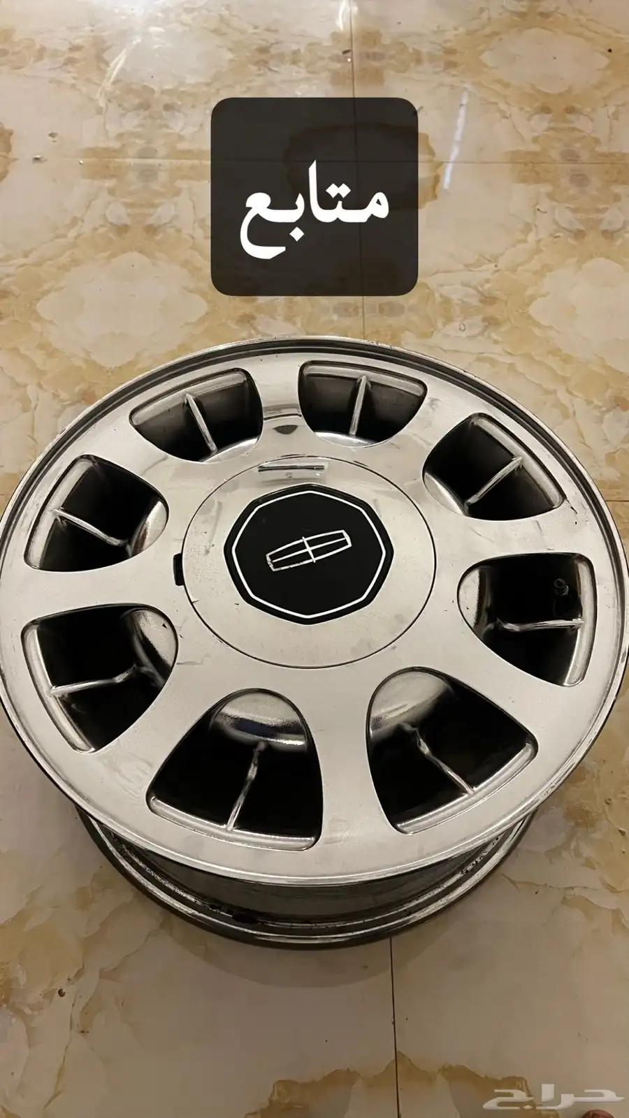 للبيع اغراض لينكون تونكار95 97 34