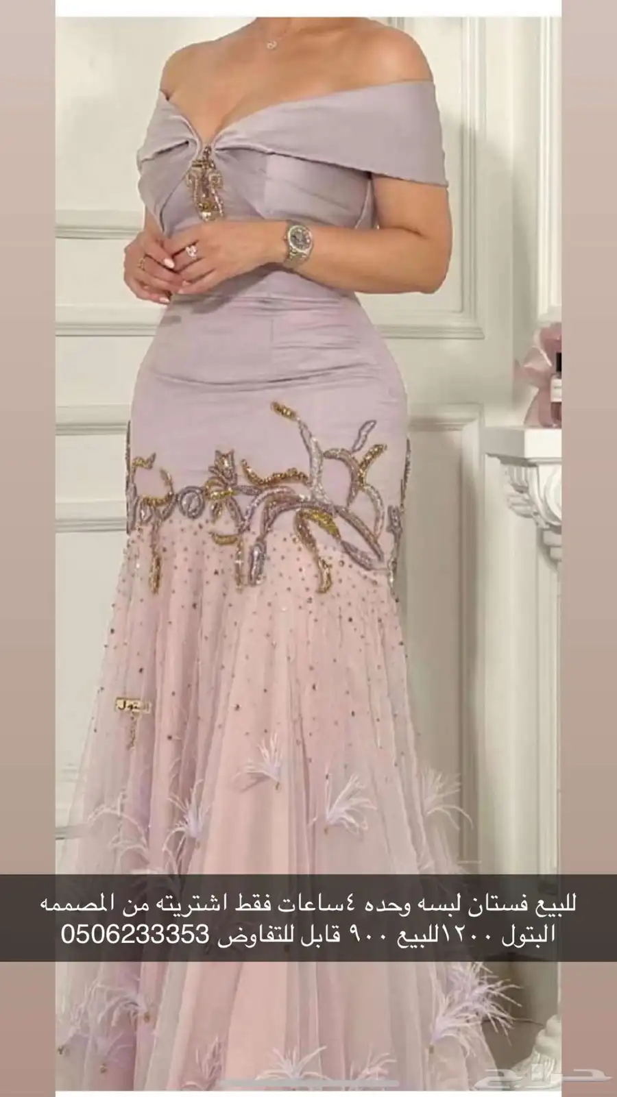 فستان استعمال مره واحده 0