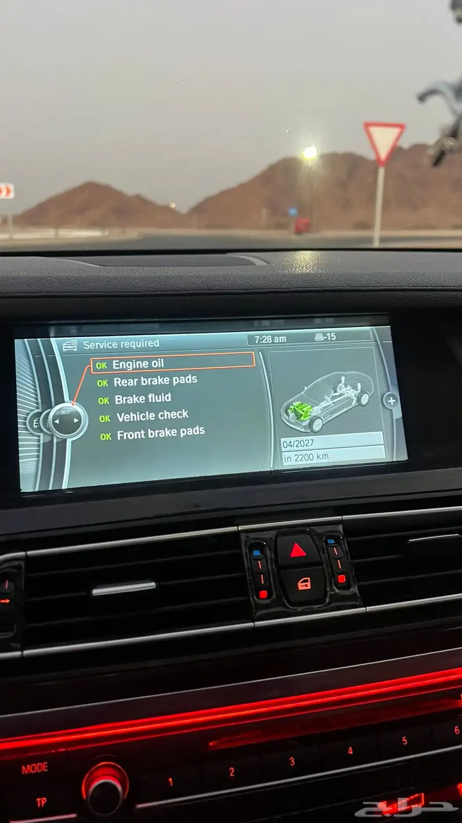BMW لارج فل كامل 18