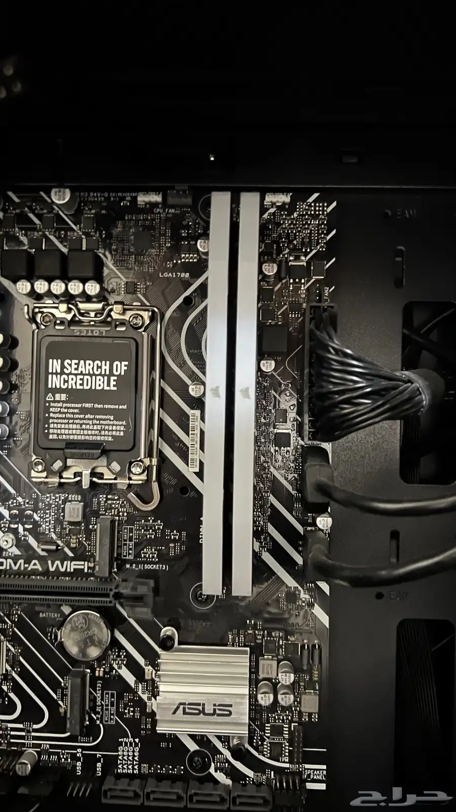 RAM DDR5 16G 3