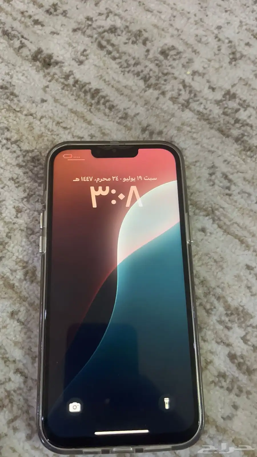 iPhone13 Pro Max 0