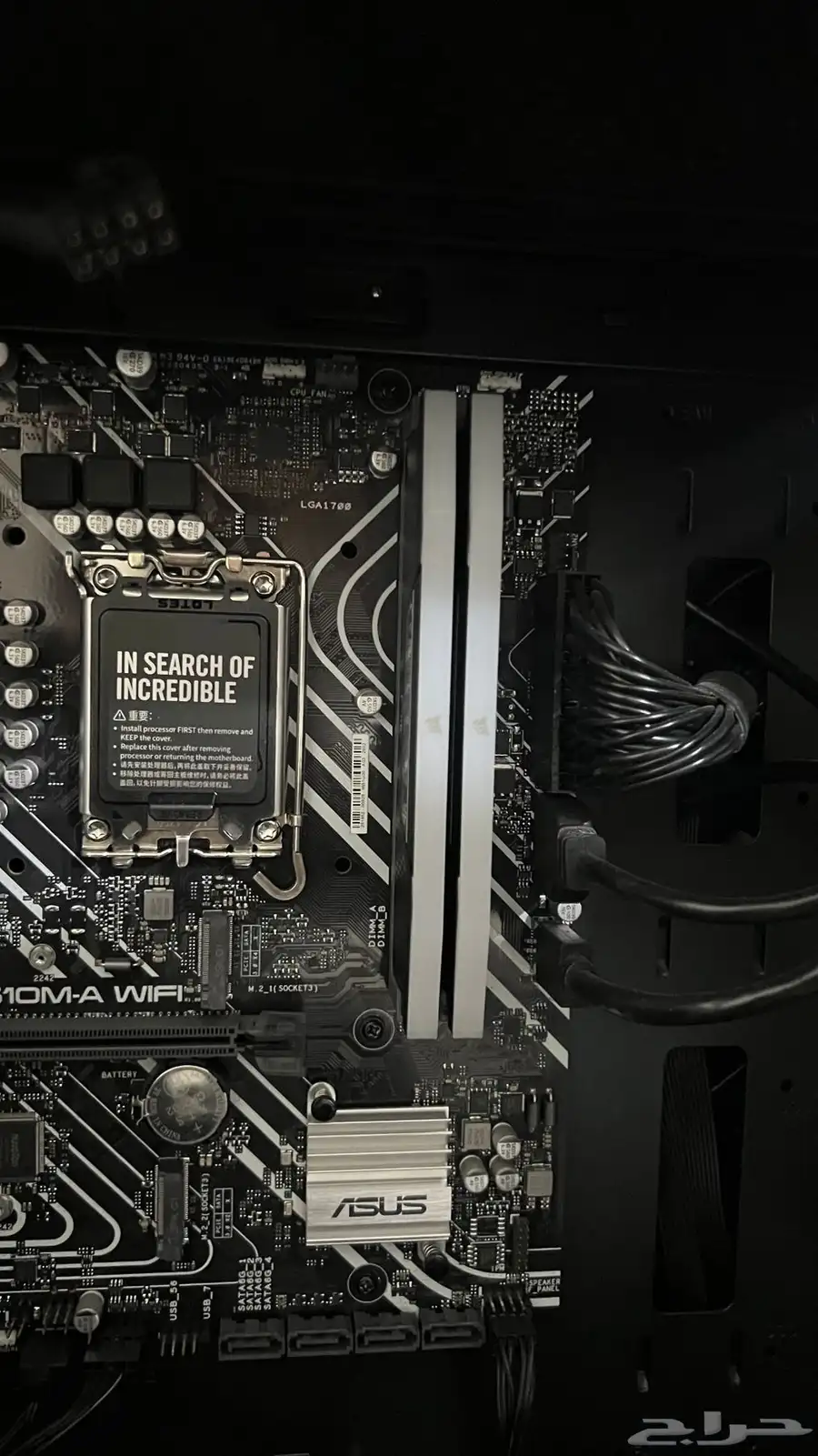 RAM DDR5 16G 2