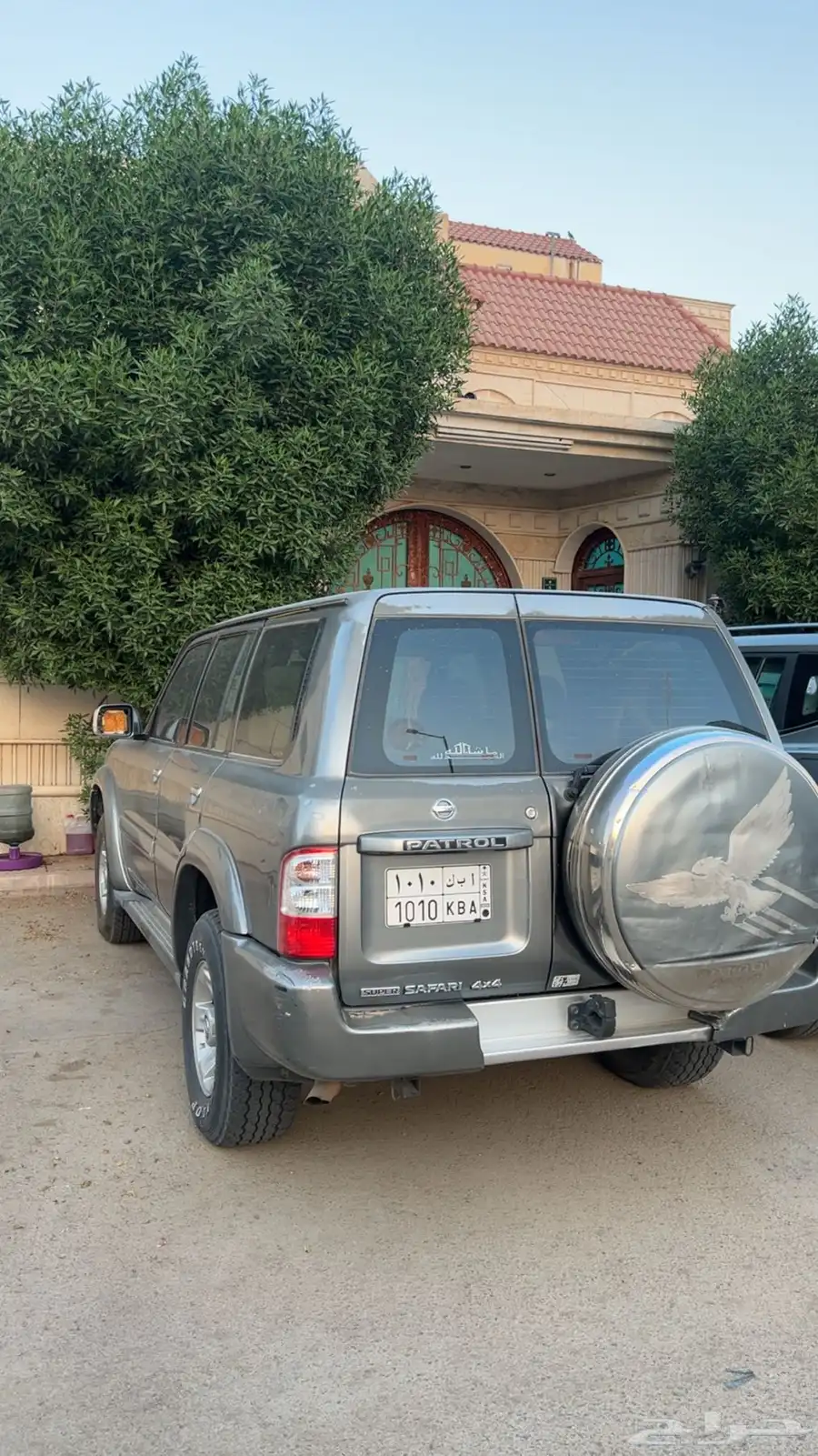 سوبر سفاري 2002 فل كامل 25